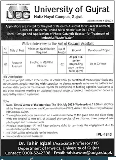 University Of Gujrat UOG Jobs 2023 Jobs 2023 — original advertisement
