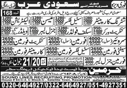 Shuttering Carpenter And Foreman Civil Jobs In Saudi Arabia – Sound Lines Recruiting Promotion Jobs 2023 — original advertisement