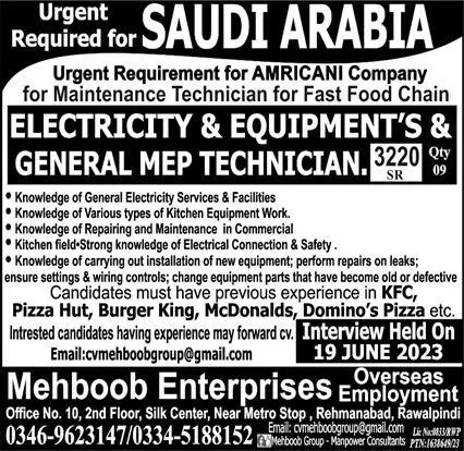 General MEP Technician Jobs In Saudi Arabia 2023 – Mehboob Enterprises Overseas Employment Promoters Jobs 2023 — original advertisement
