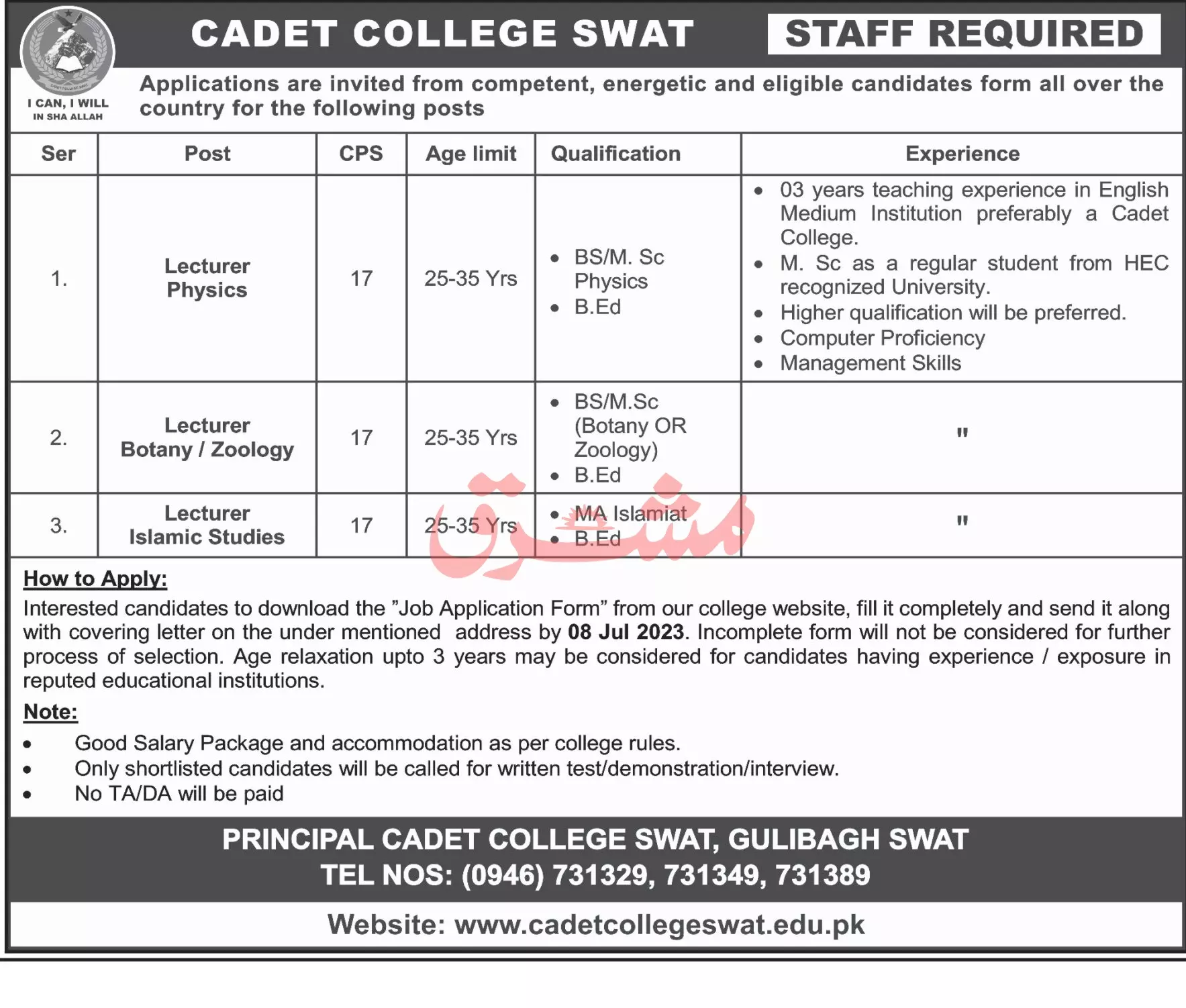 Cadet College Swat khyber pakhtunkhwa Jobs 2023 Jobs 2023 — original advertisement