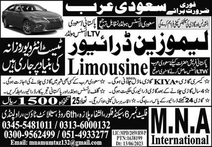 Limousine Driver & Taxi Driver Jobs 2023 In Saudi Arabia ksa – Mna International Overseas Jobs 2023 — original advertisement