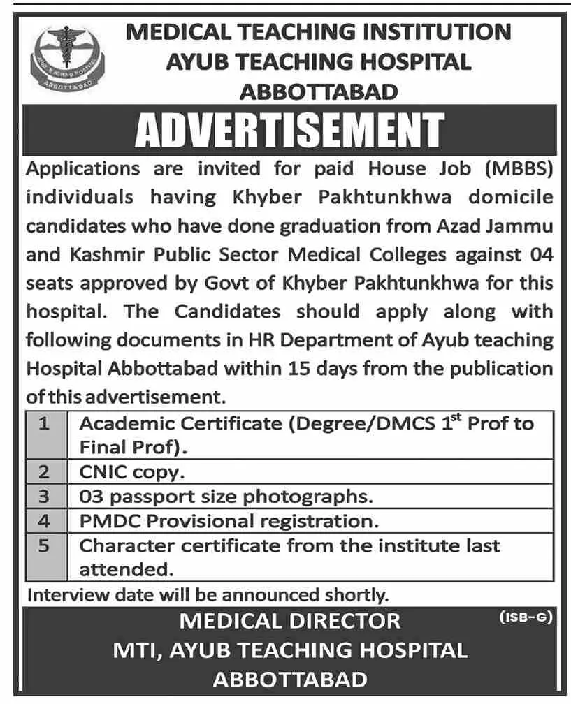 Medical Teaching Institution MTI Medical  Abbottabad 2023 – Ayub Medical and Teaching Institution Abbottabad Jobs 2023 — original advertisement