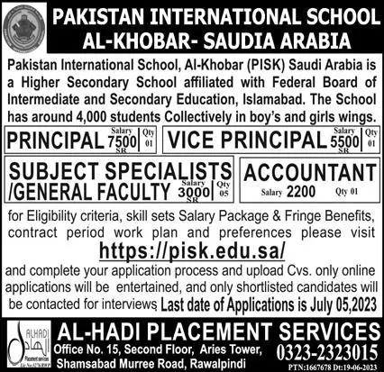 Pakistan International School Saudi Arabia Jobs 2023 – Al Hadi Placement Services Jobs 2023 — original advertisement