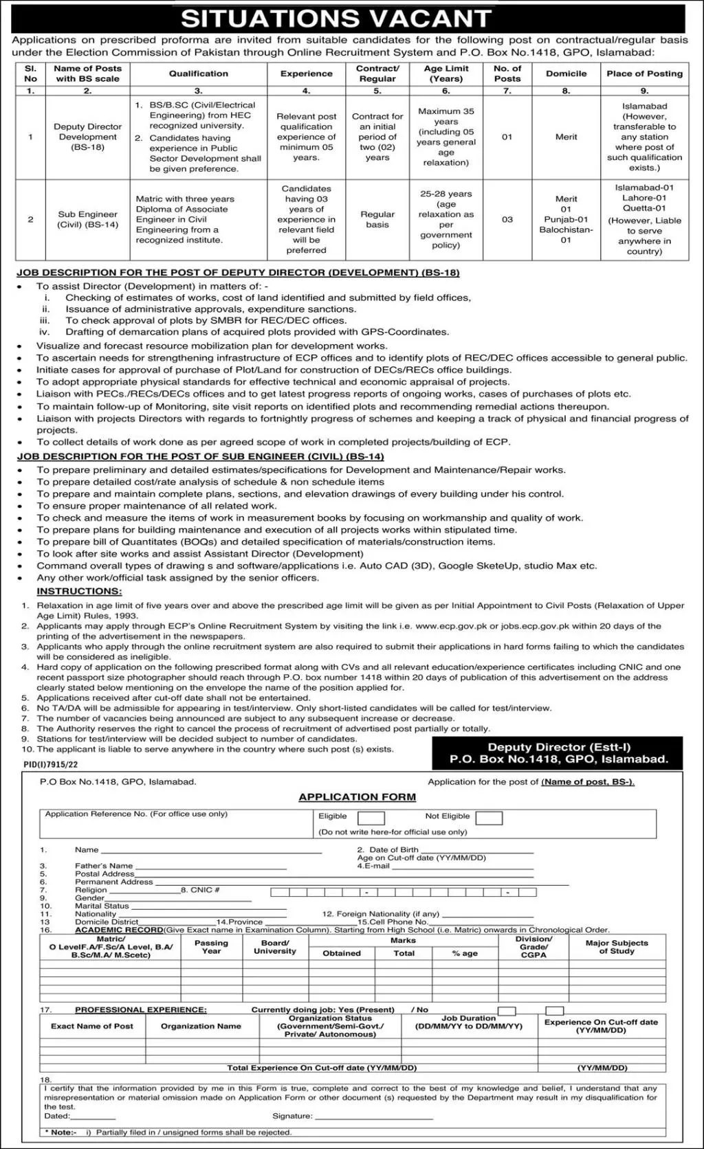 Election Commission Of Pakistan ECP Islamabad Jobs 2023 – Election Commission of Pakistan (ECP) Islamabad Jobs 2023 — original advertisement