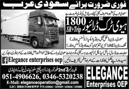Heavy Truck Driver & Truck Driver Jobs 2023 In Saudi Arabia – Elegance Enterprises Jobs 2023 — original advertisement