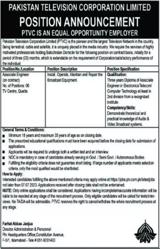 Pakistan Television Corporation Limited PTVC Jobs 2023 – Pakistan Television Network PTV Jobs 2023 — original advertisement