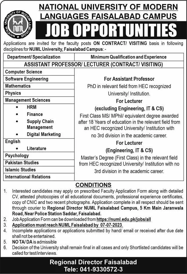NUML University Fasilabad Campus Jobs 2023 – National University of Modern Languages Islamabad Jobs 2023 — original advertisement
