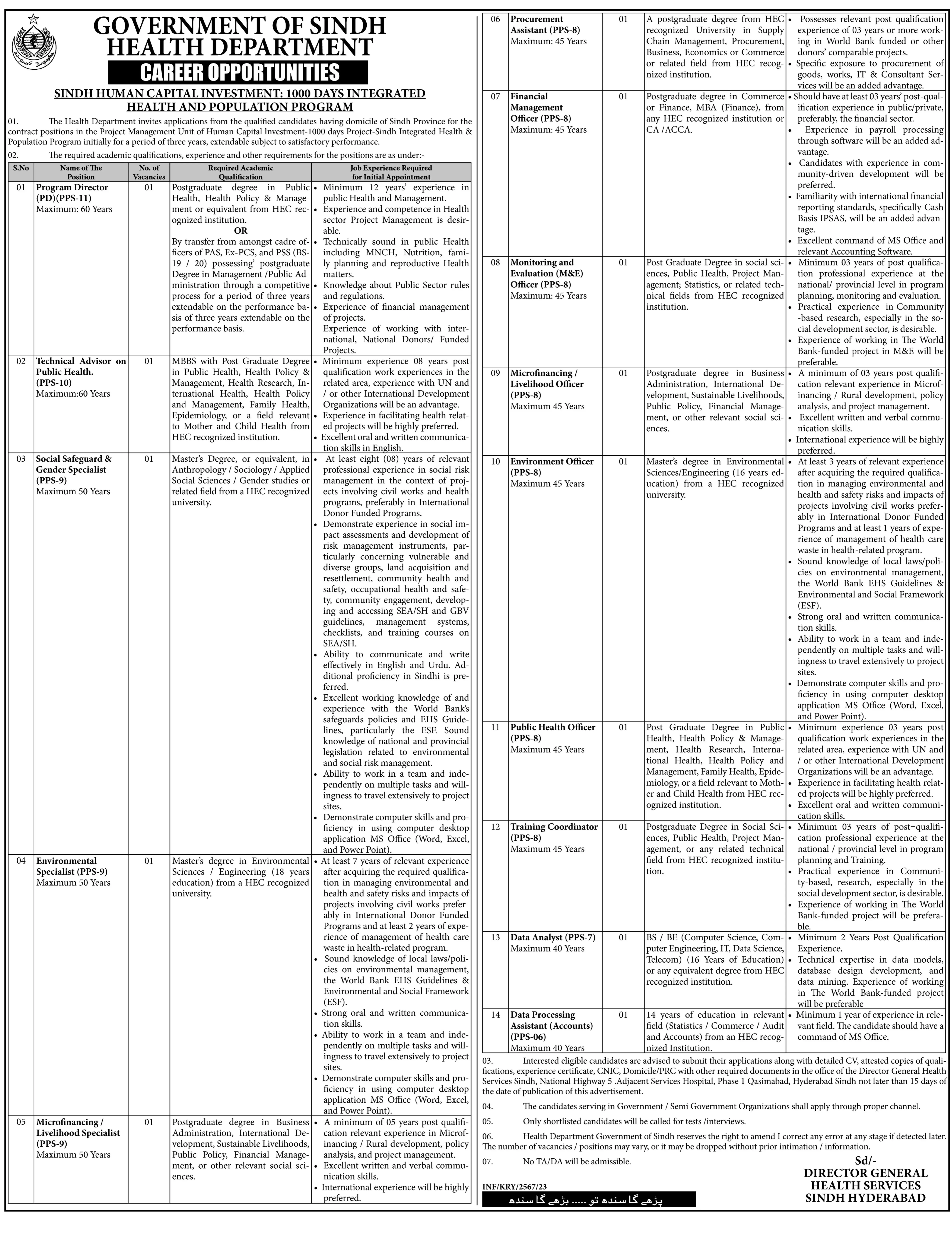 Health Department Sindh Jobs 2023 Jobs 2023 — original advertisement