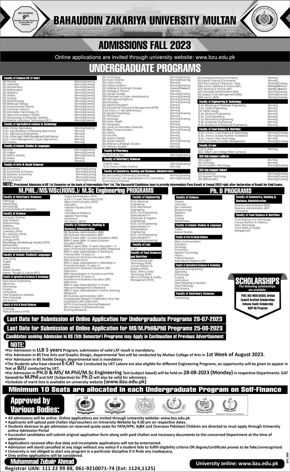 Bahauddin Zakariya University, Multan Admission 2023 – Bahauddin Zakariya University Multan Admissions 2023 — original advertisement