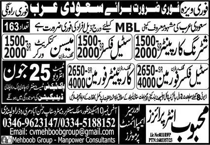 Steel Fixer Foreman & Concrete Worker Jobs 2023 – Mehboob Enterprises Overseas Employment Promoters Jobs 2023 — original advertisement
