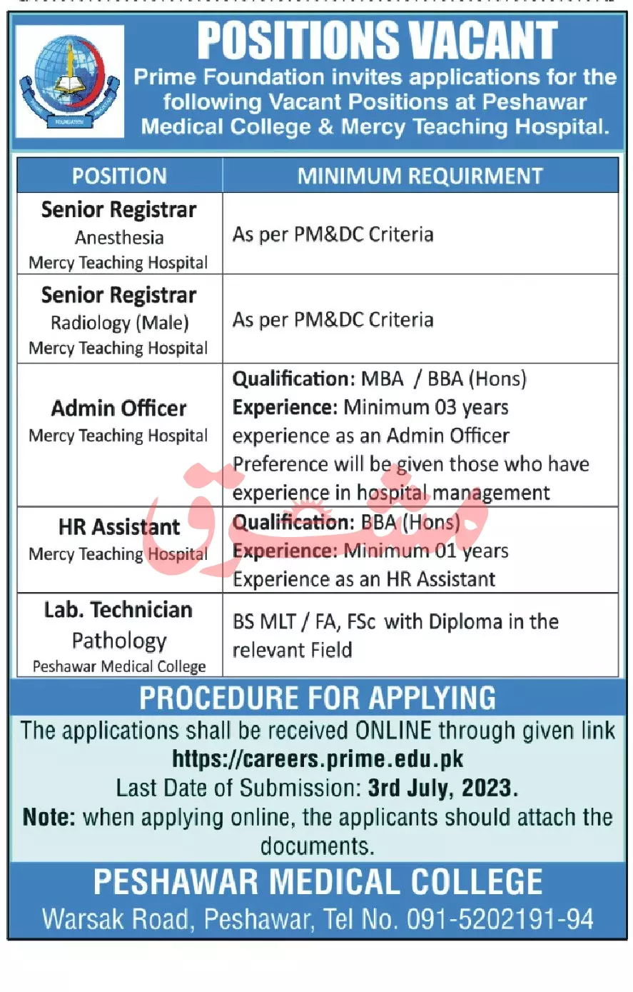 Peshawar Medical College & Mercy Teaching Hospital Jobs 2023 Jobs 2023 — original advertisement