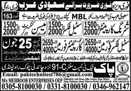 Concrete Worker & Steel Fixer Foreman Jobs 2023 In KSA – Pak Techni Test Center Jobs 2023 — original advertisement