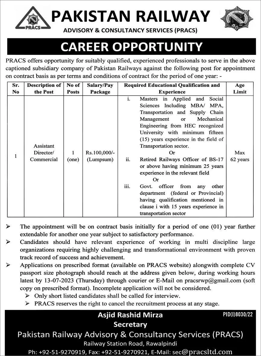 Pakistan Railway Advisory & Consultancy Services PRACS Jobs – Ministry of Railways Islamabad Jobs 2023 — original advertisement