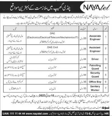 Nayatel Pvt Limited Telecom  Attock Jobs 2023 – Nayatel Private Limited Jobs 2023 — original advertisement
