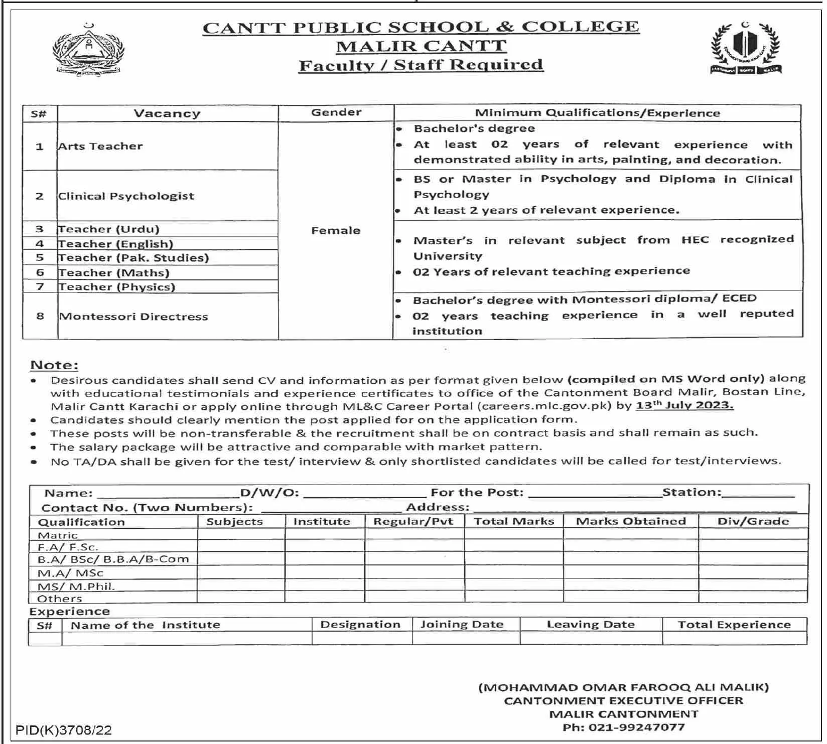 Cantt Public School & College Malir Cant Jobs 2023 – Pakistan Army Jobs 2023 — original advertisement