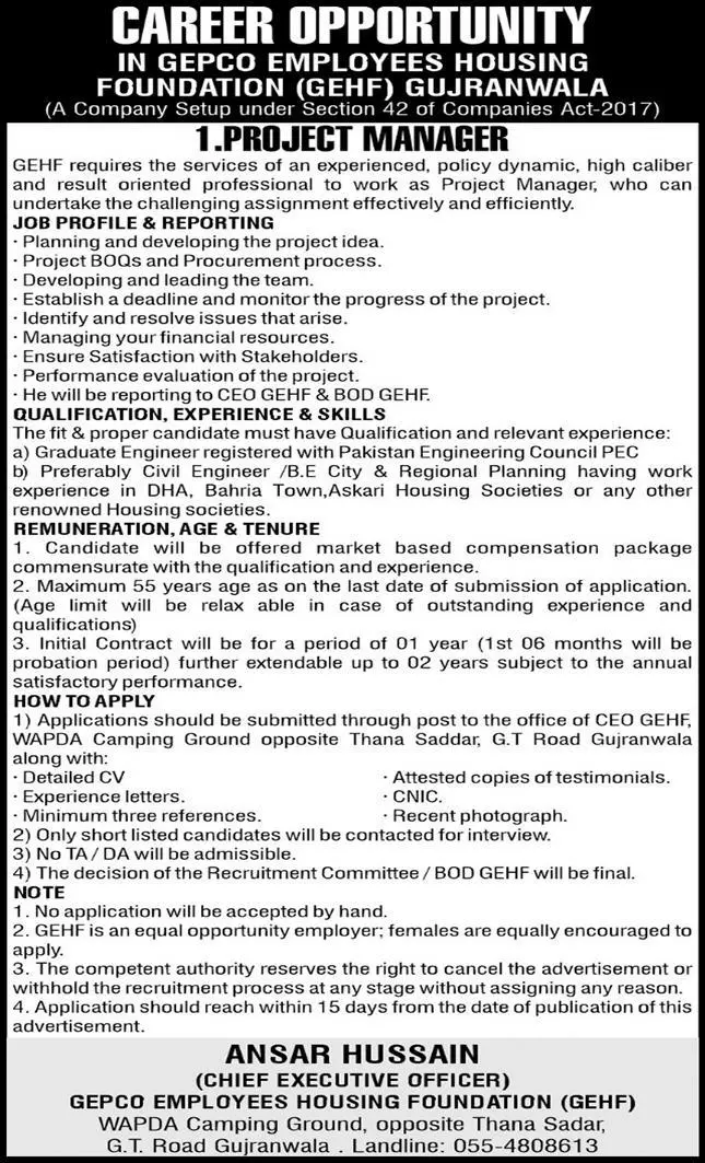 GEPCO Employees Housing Foundation Gujranwala Jobs 2023 – Gujranwala Electric Power Company GEPCO Jobs 2023 — original advertisement