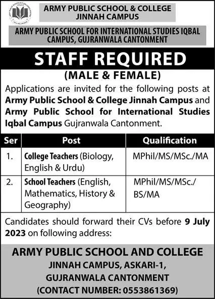 Army Public School & College Gujranwala Jobs 2023 – Army Public School & College Paksitan Jobs 2023 — original advertisement