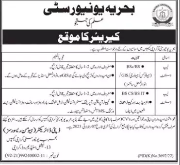 Bahria University Karachi Jobs 2023 Jobs 2023 — original advertisement