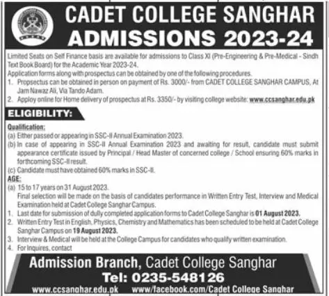 Cadet College Sanfhar Sindh Admissions 2023 – Cadet College Sanghar Sindh Admissions 2023 — original advertisement
