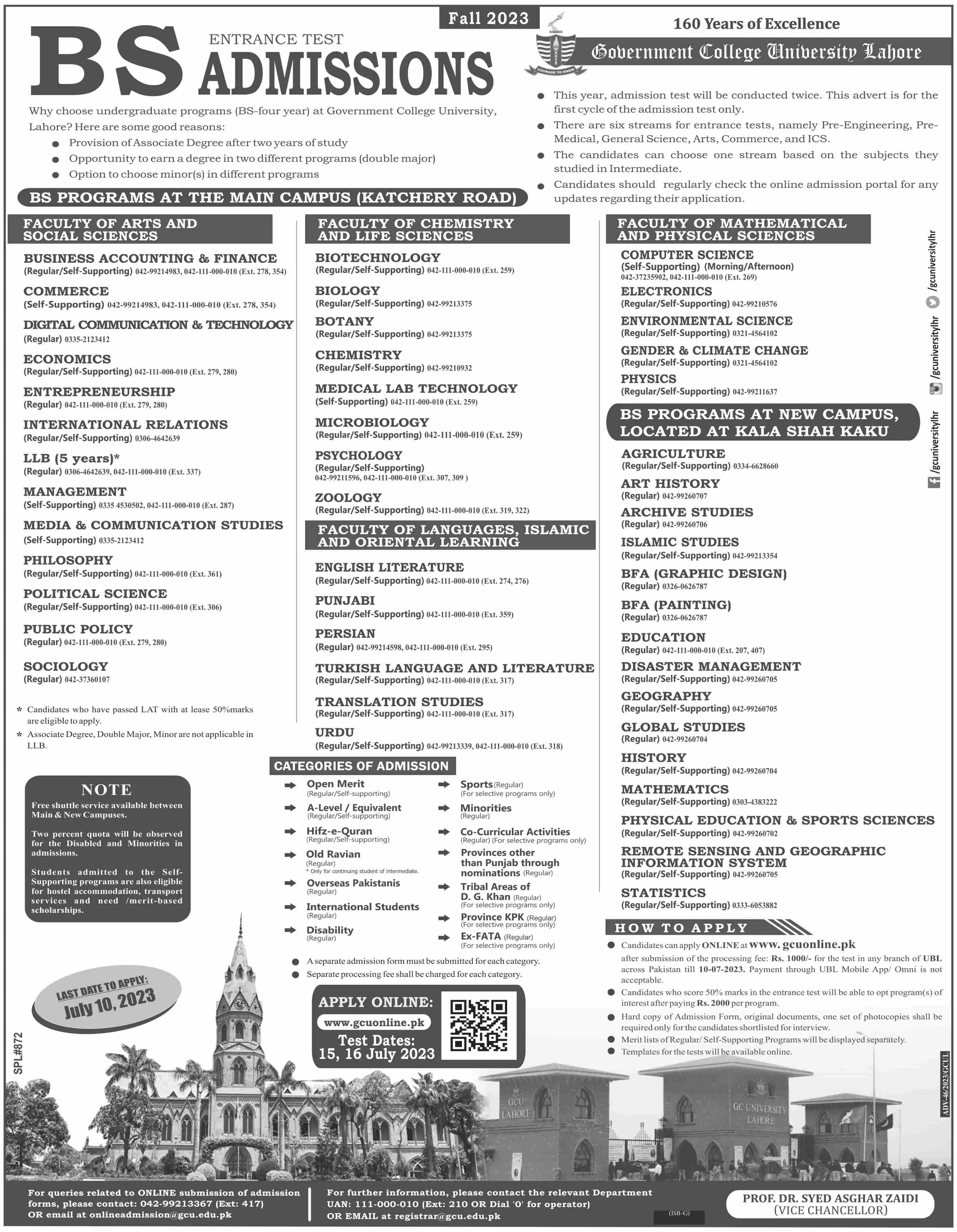 Government College University Lahore Admissions 2023 Admissions 2023 — original advertisement