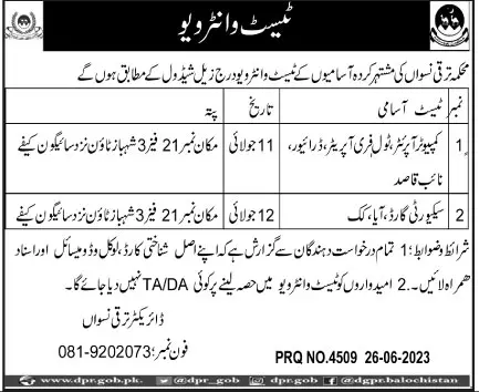 Women Development Department Test & Interview 2023 – Women Development Department Balochistan Jobs 2023 — original advertisement