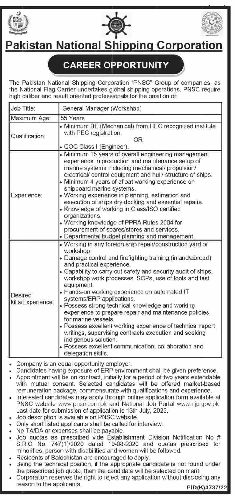 Pakistan National Shipping Corporation PNSC Karachi Jobs – Pakistan National Shipping Corporation Karachi Jobs 2023 — original advertisement