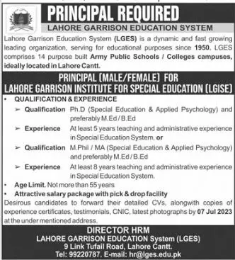Lahore Garrison Education System LGES Lahore Jobs 2023 – Federal Govt Educational Institutes Cantts and Garrisons Jobs 2023 — original advertisement