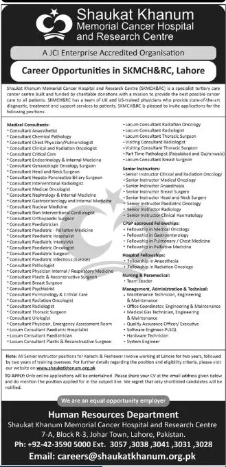 Shaukat Khanum Hospital Lahore Punjab Jobs 2023 – Shaukat Khanum Memorial Cancer Hospital and Research Centre Jobs 2023 — original advertisement