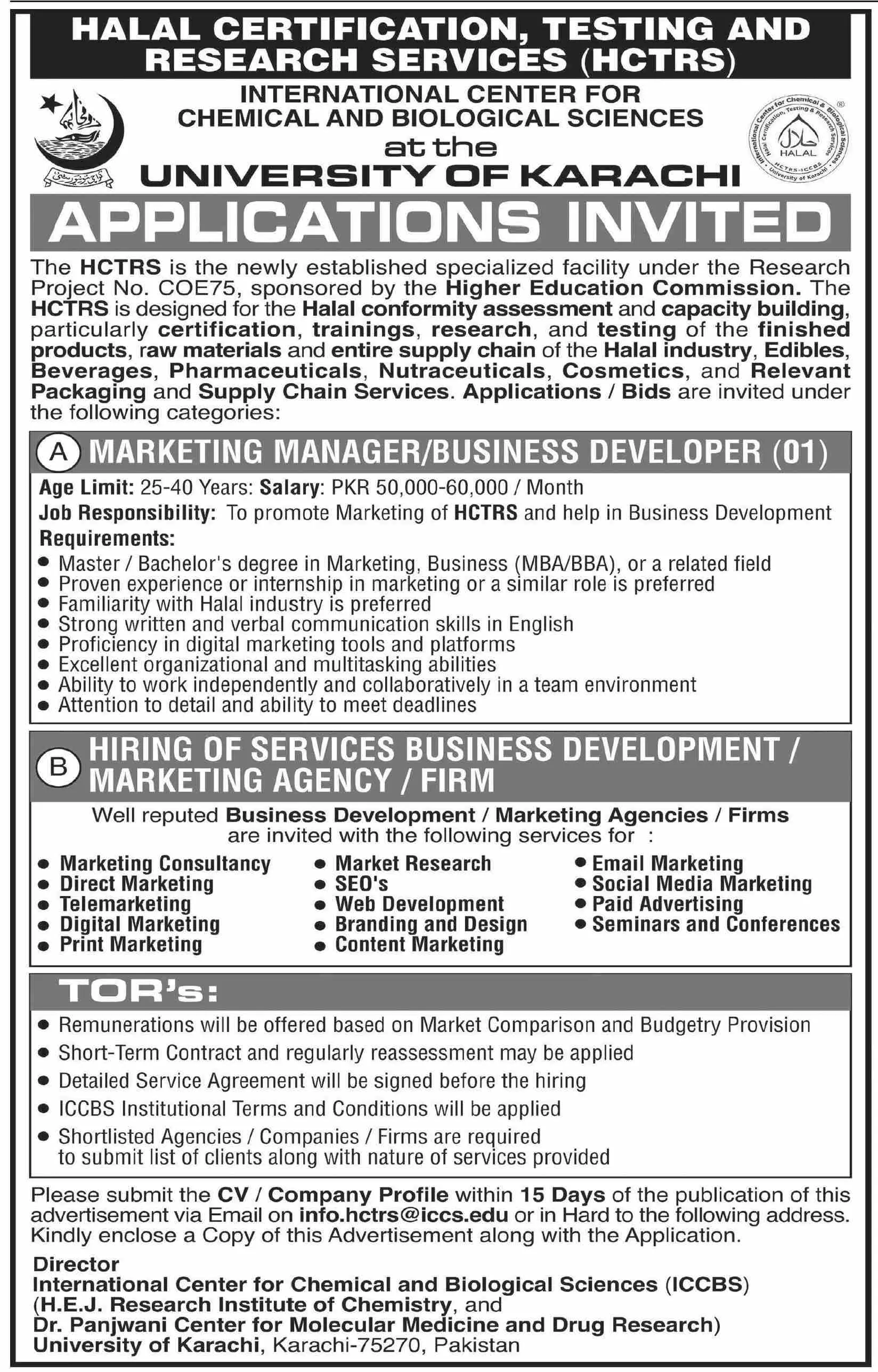 University of Karachi Jobs 2023 Jobs 2023 — original advertisement