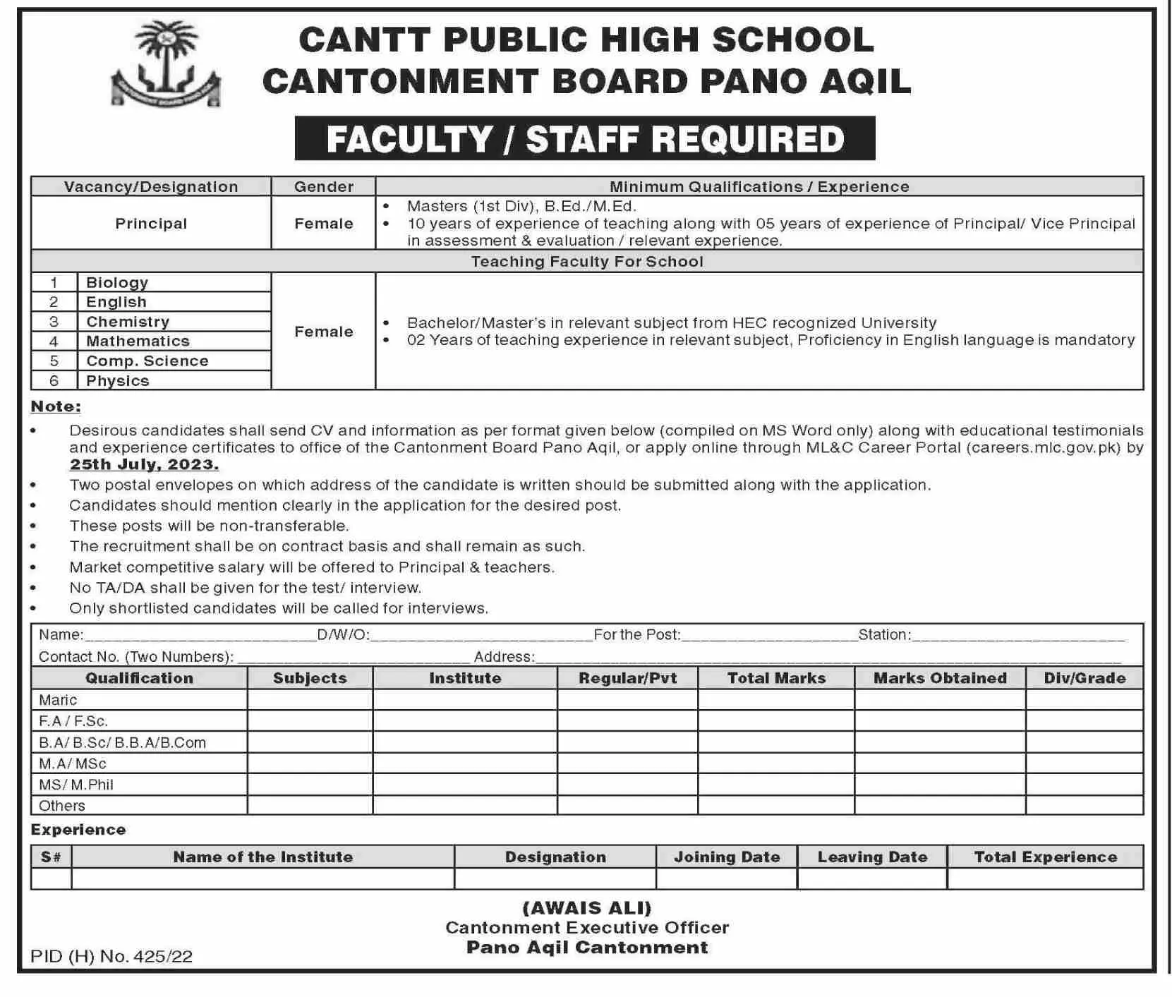Cantt Public High School Pano Aqil Jobs 2023 – Cantonment Board Jobs 2023 — original advertisement
