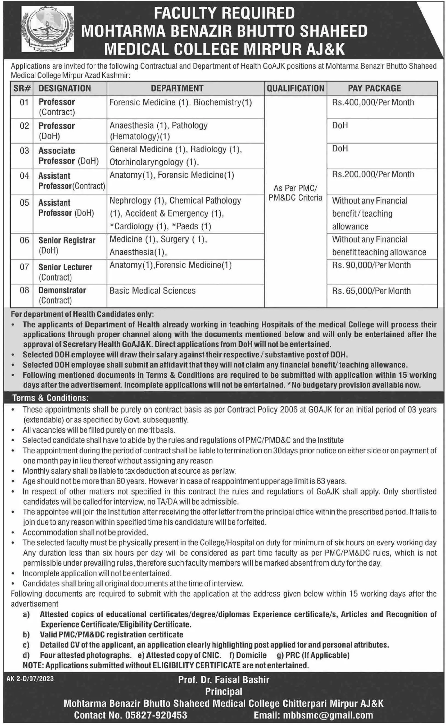 Shaheed Mohtarma Benazir Bhutto Medical College Jobs 2023 – Mohtarma Benazir Bhutto Shaheed Medical College, Mirpur AJK Jobs 2023 — original advertisement