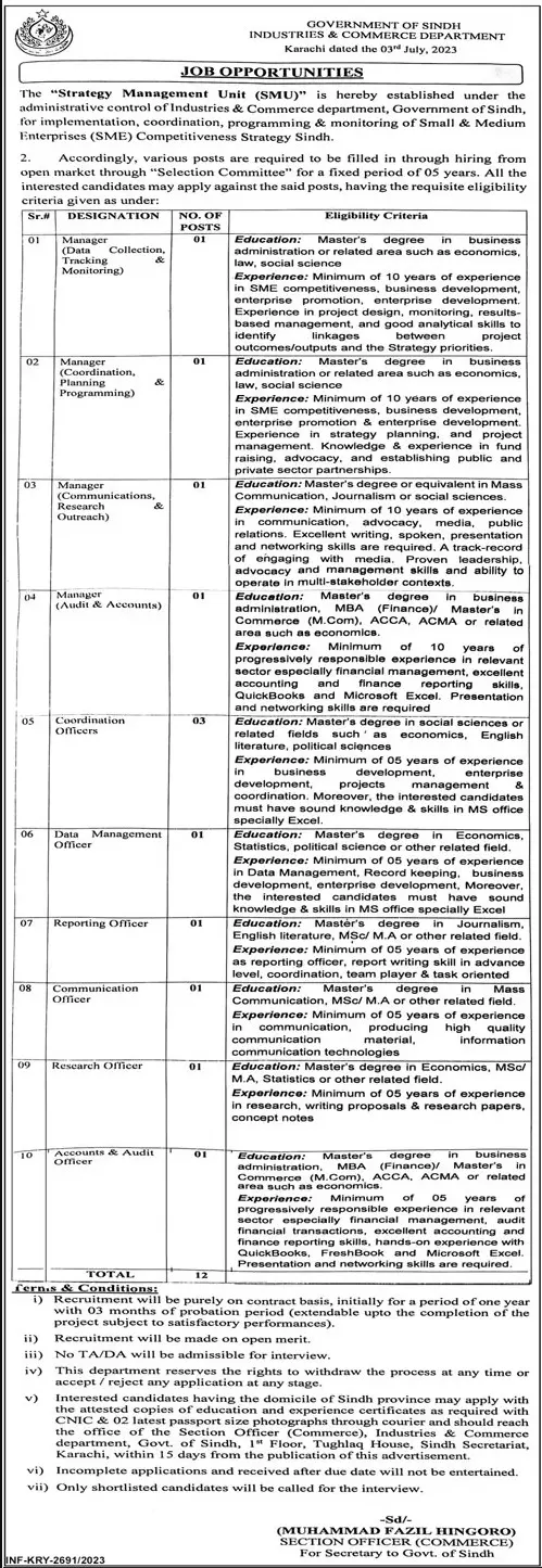 Industries & Commerce Department Karachi Sindh Jobs 2023 Jobs 2023 — original advertisement