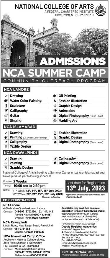 National College of Arts nca Lahore Admissions 2023 – National College of Arts, NCA Lahore Admissions 2023 — original advertisement