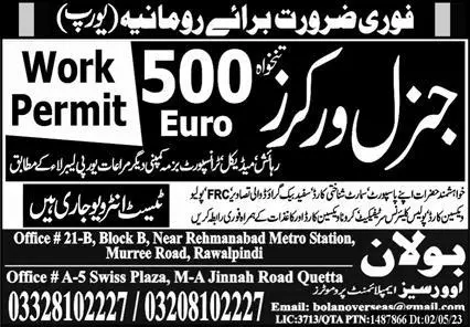 General Worker Jobs Open In Romania 2023 – Bolan Overseas Employment Promoters Jobs 2023 — original advertisement