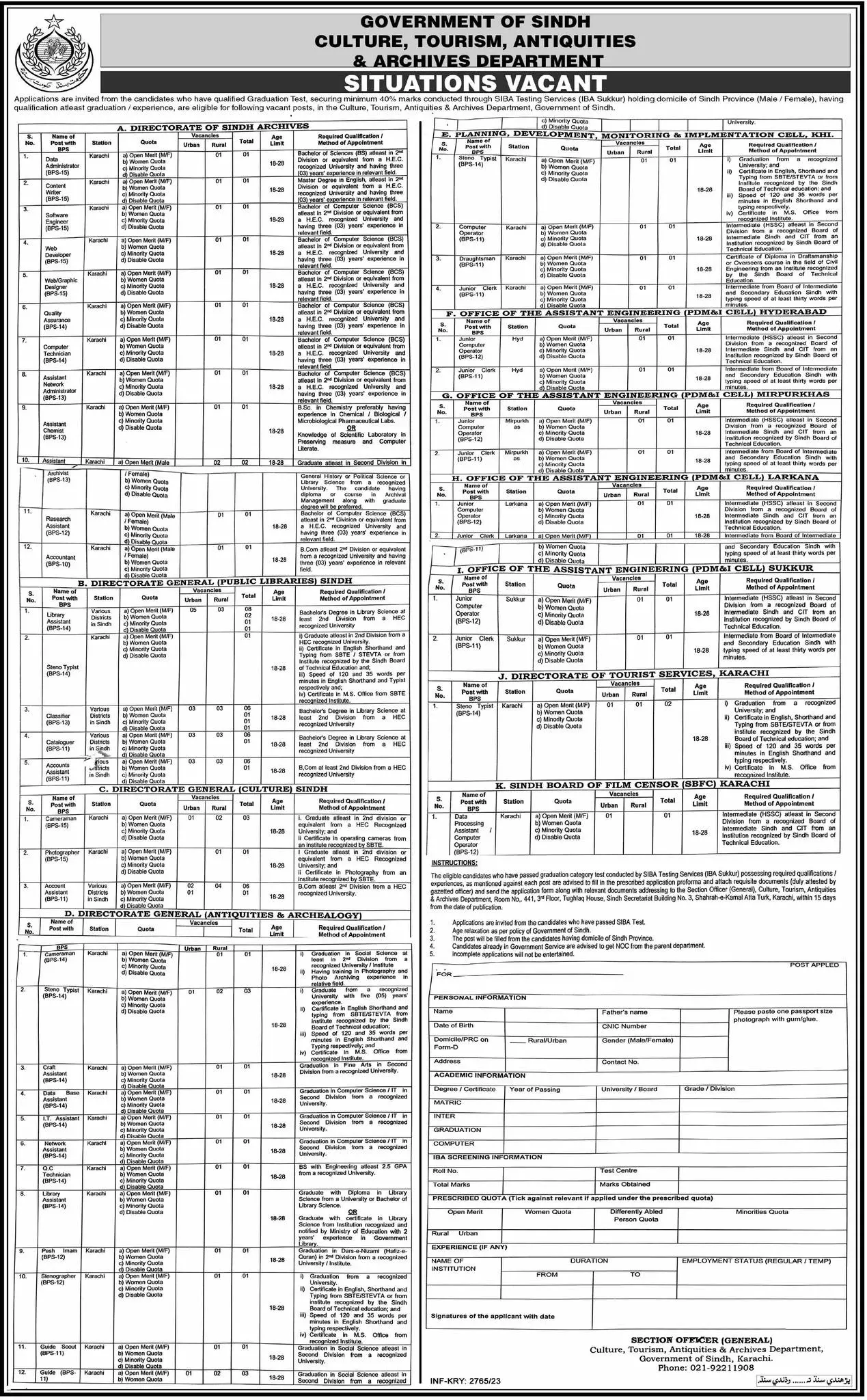 Culture Tourism Antiquities & Archives Department Jobs 2023 – Culture Tourism & Antiquities Department Sindh Jobs 2023 — original advertisement
