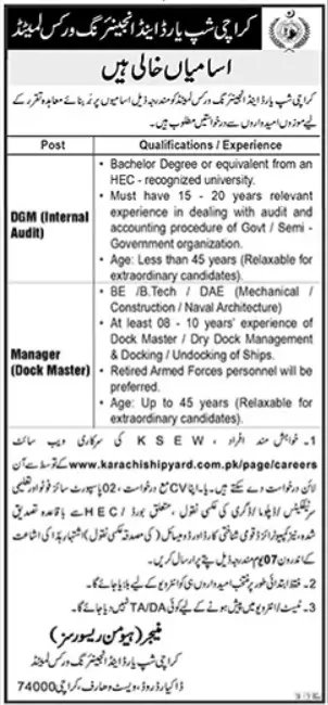 Karachi Shipyard & Engineering Works Limited Karachi Jobs Jobs 2023 — original advertisement