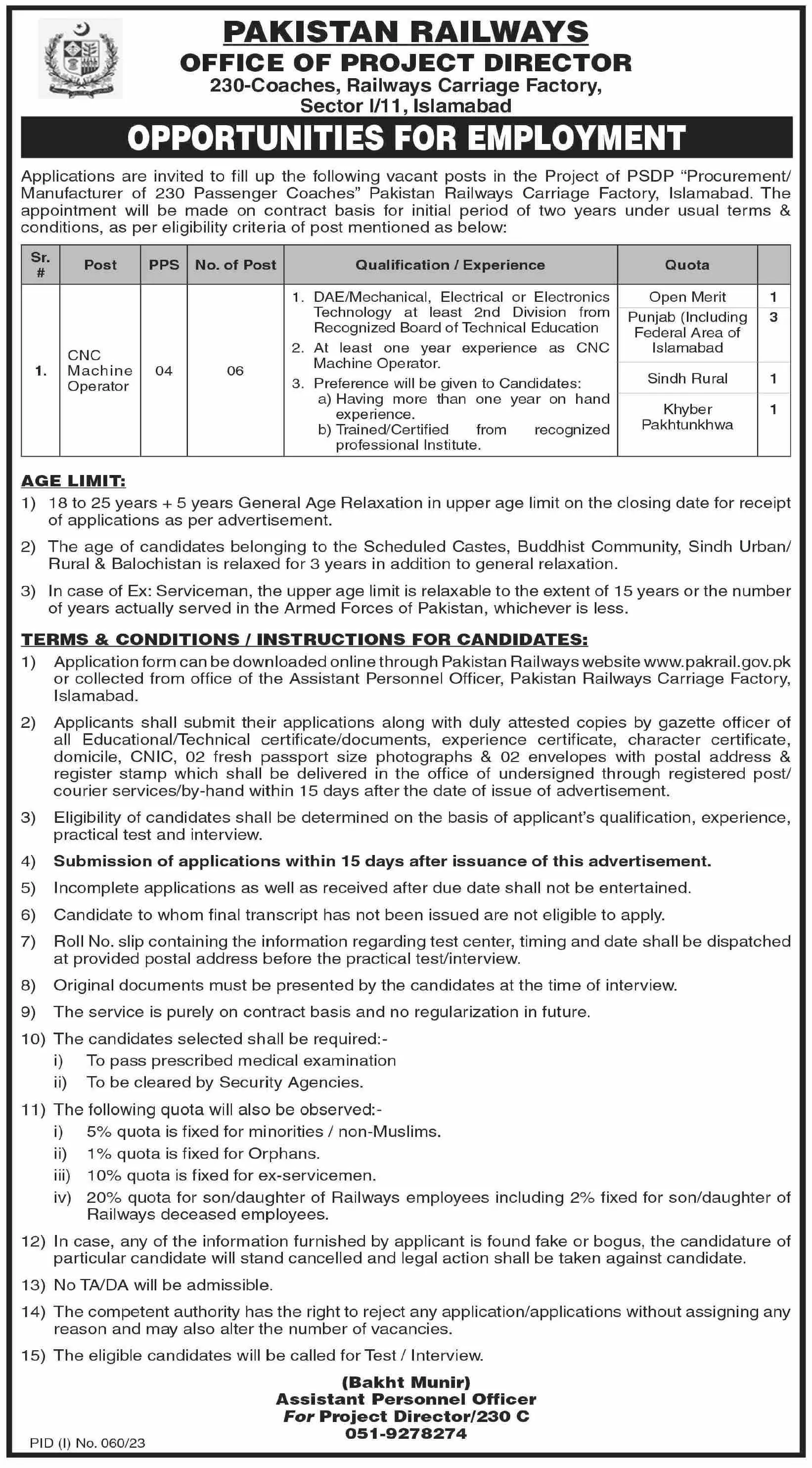 Pakistan Railways Islamabad Jobs 2023 – Ministry of Railways Islamabad Jobs 2023 — original advertisement