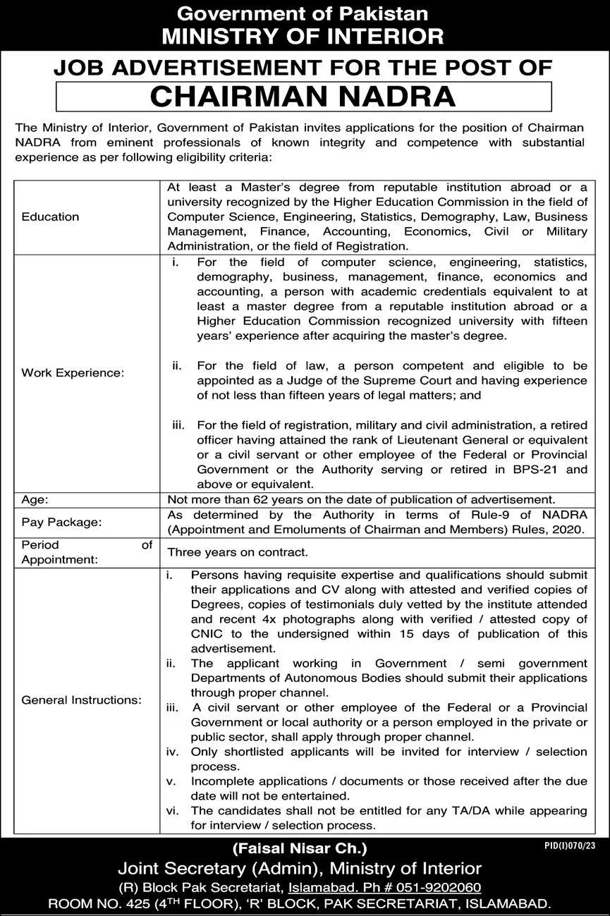 Ministry  of Interior Islamabad Jobs 2023 – Ministry of Interior Islamabad Jobs 2023 — original advertisement
