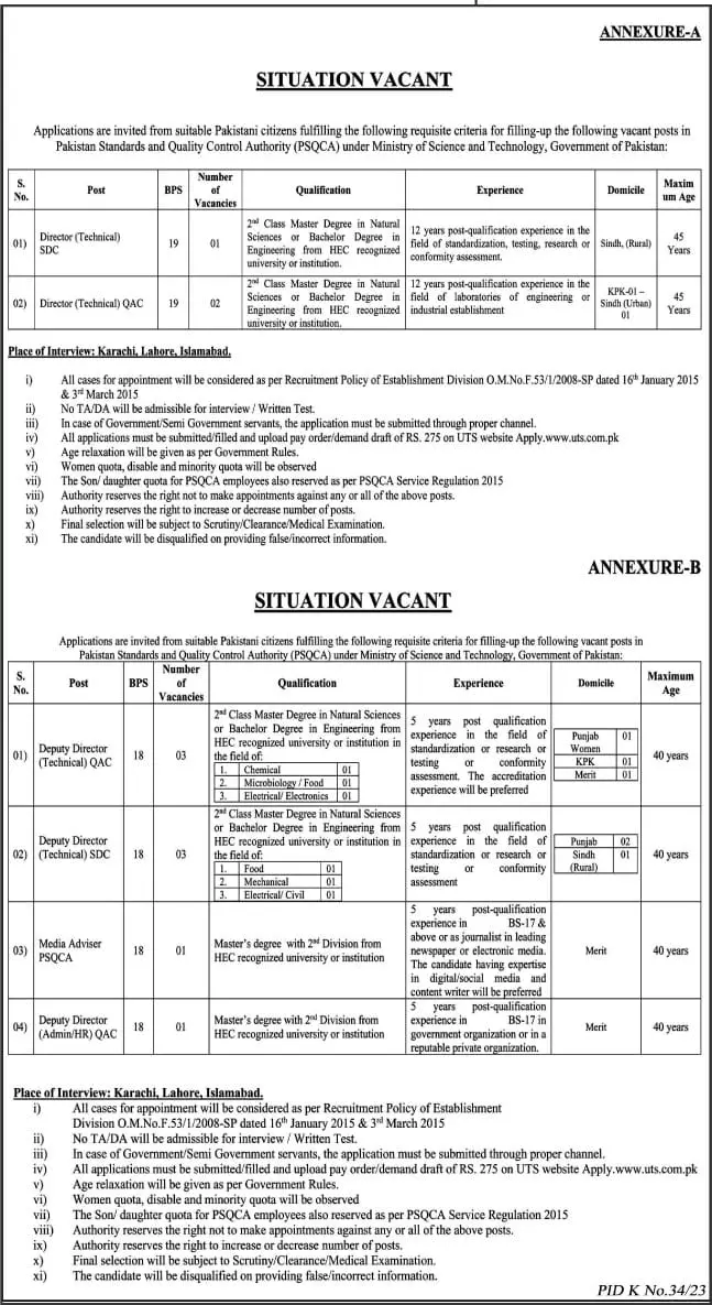 Pakistan standard and quality control authority jobs 2023 – Pakistan Standards and Quality Control Authority (PSQCA) Jobs 2023 — original advertisement