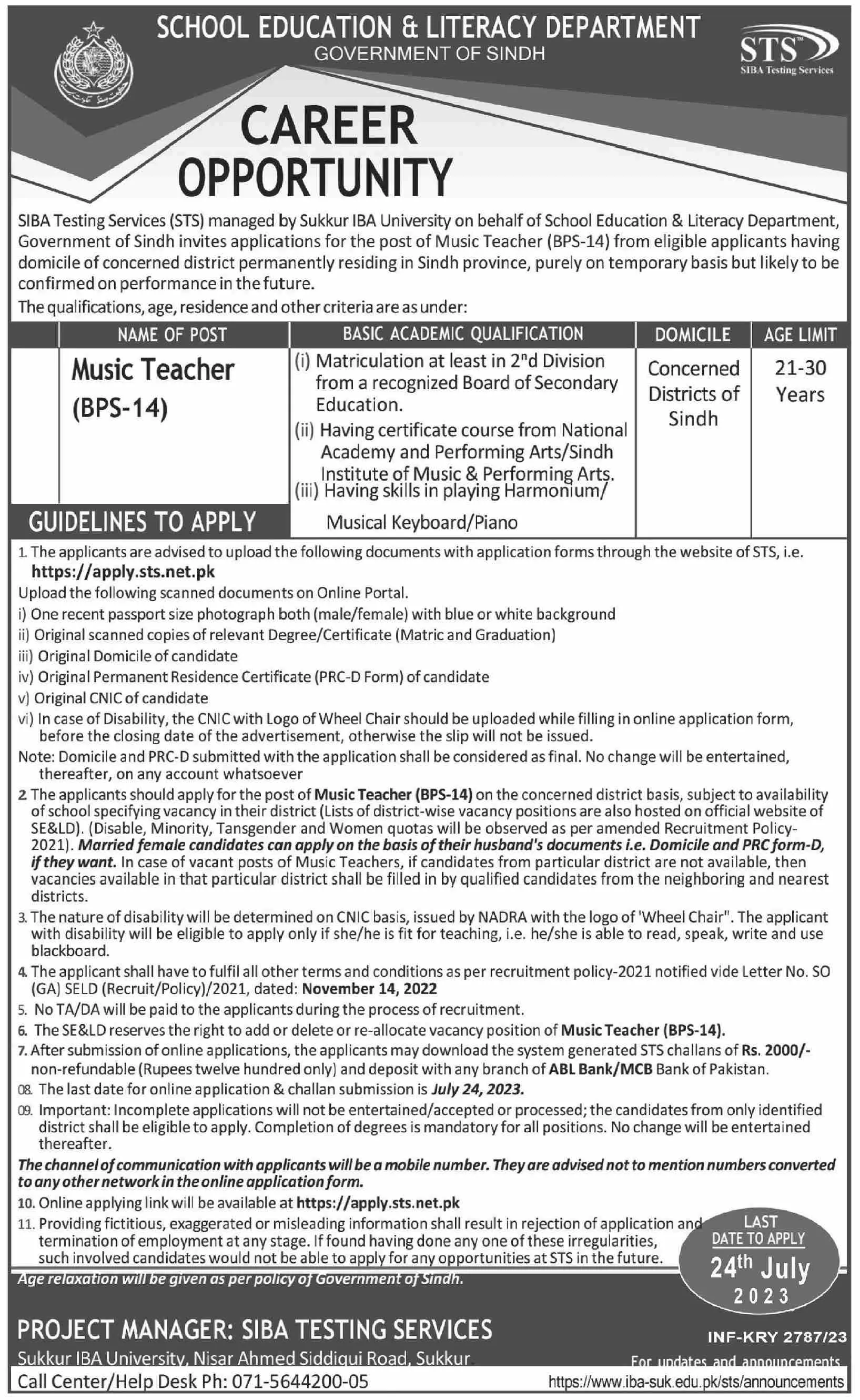 School Education & Literacy Department Sindh Jobs 2023 Jobs 2023 — original advertisement