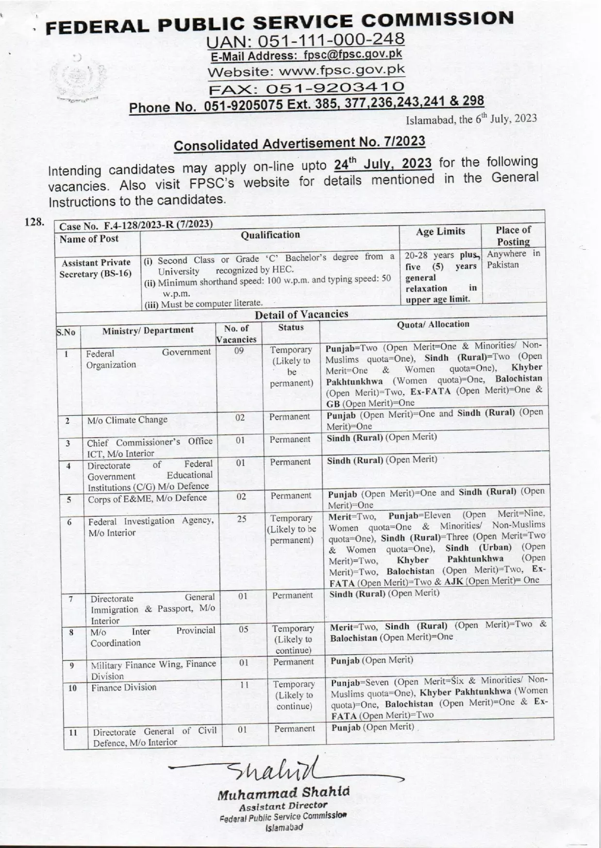 Federal Public Service Commission Jobs 07/2023 Jobs 2023 — original advertisement