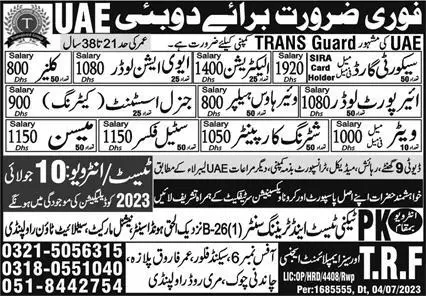 Airport Loader & Warehouse Helper Jobs 2023 In Dubai – Pak Techni Test Center Jobs 2023 — original advertisement