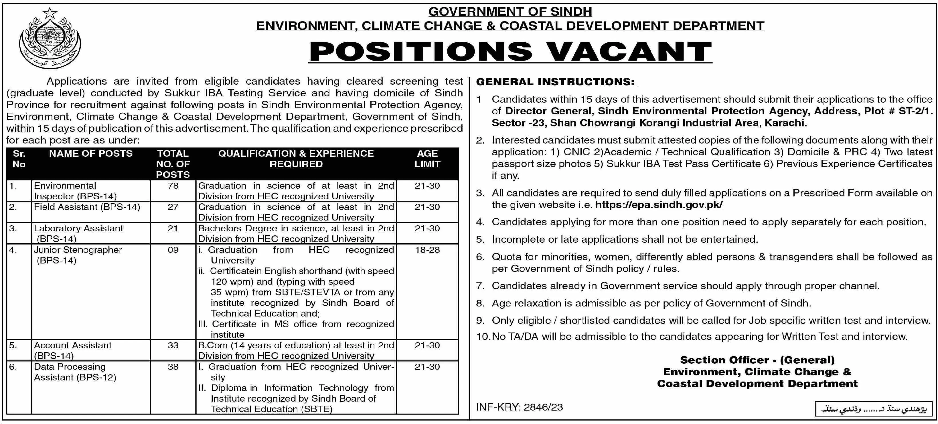 Environment Climate Change & Coastal Development Jobs 2023 Jobs 2023 — original advertisement