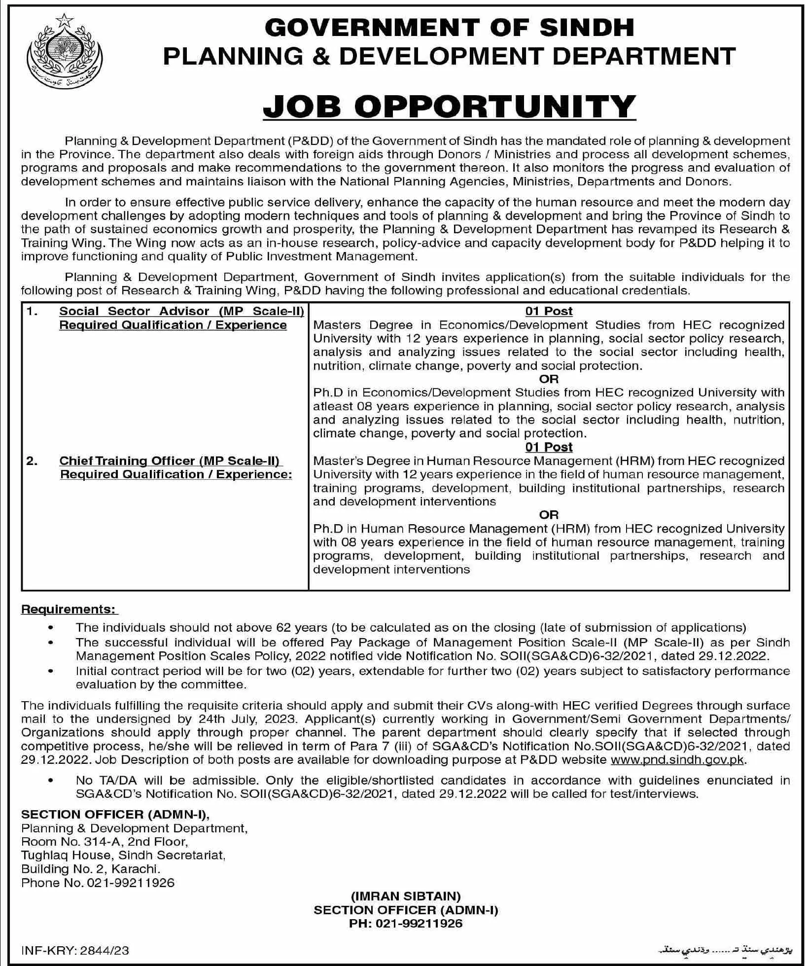 Planning & Development Department Karachi Sindh Jobs 2023 – Planning & Development Department Sindh Jobs 2023 — original advertisement