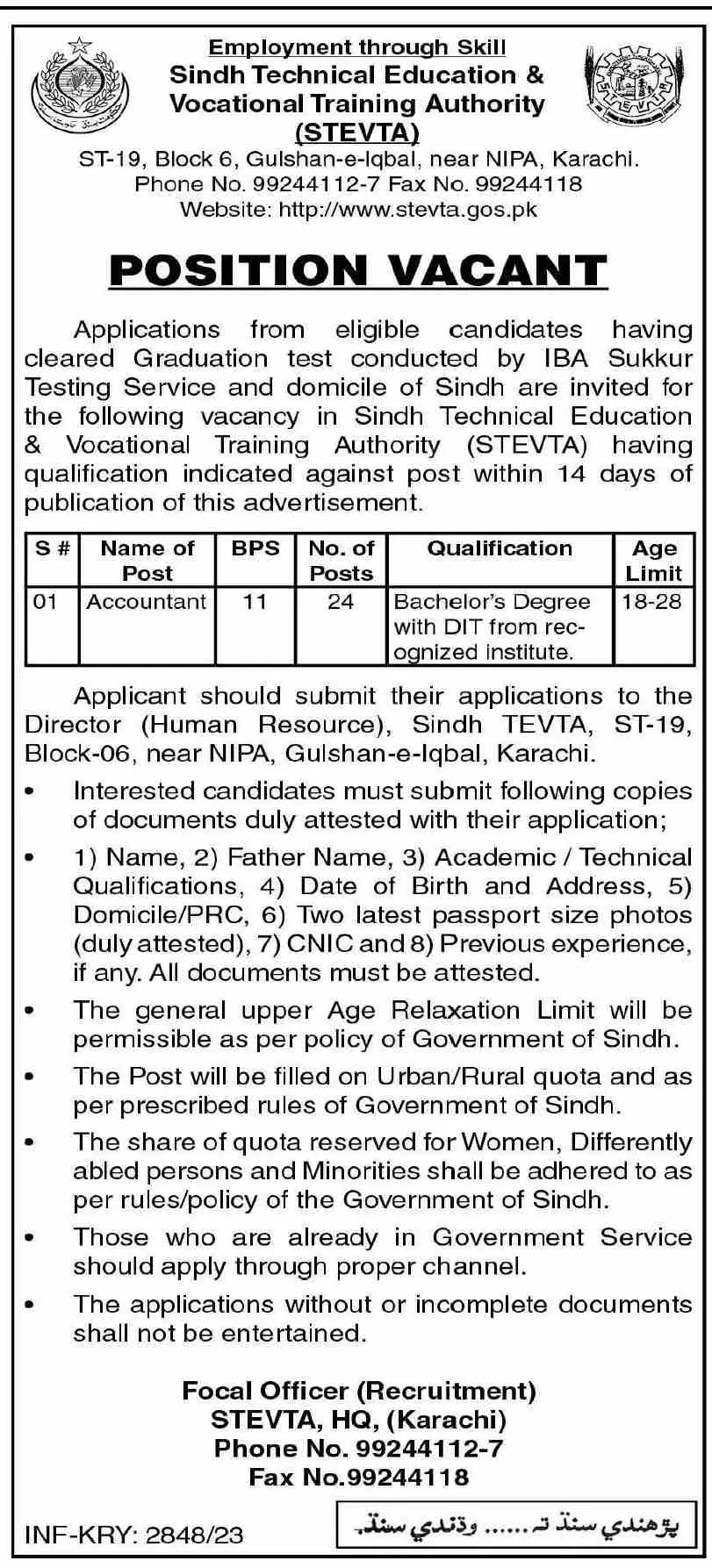 Sindh Technical and Vocational Training Authority Jobs 2023 – Sindh Technical Education and Vocational Training Authority Jobs 2023 — original advertisement