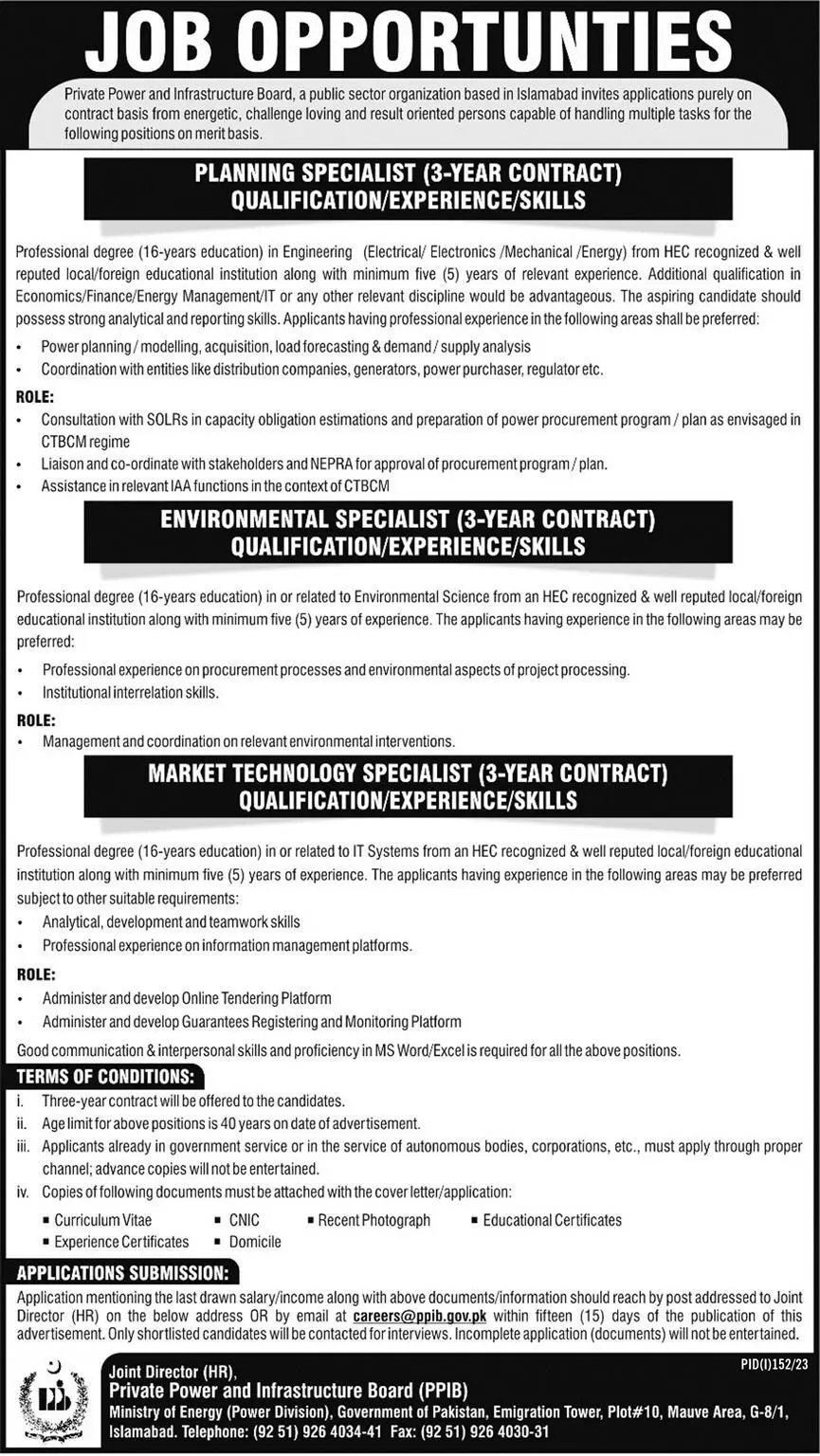 Private Power And Infrastructure Board PPIB Islamabad Jobs – Public Sector Organization Jobs 2023 — original advertisement