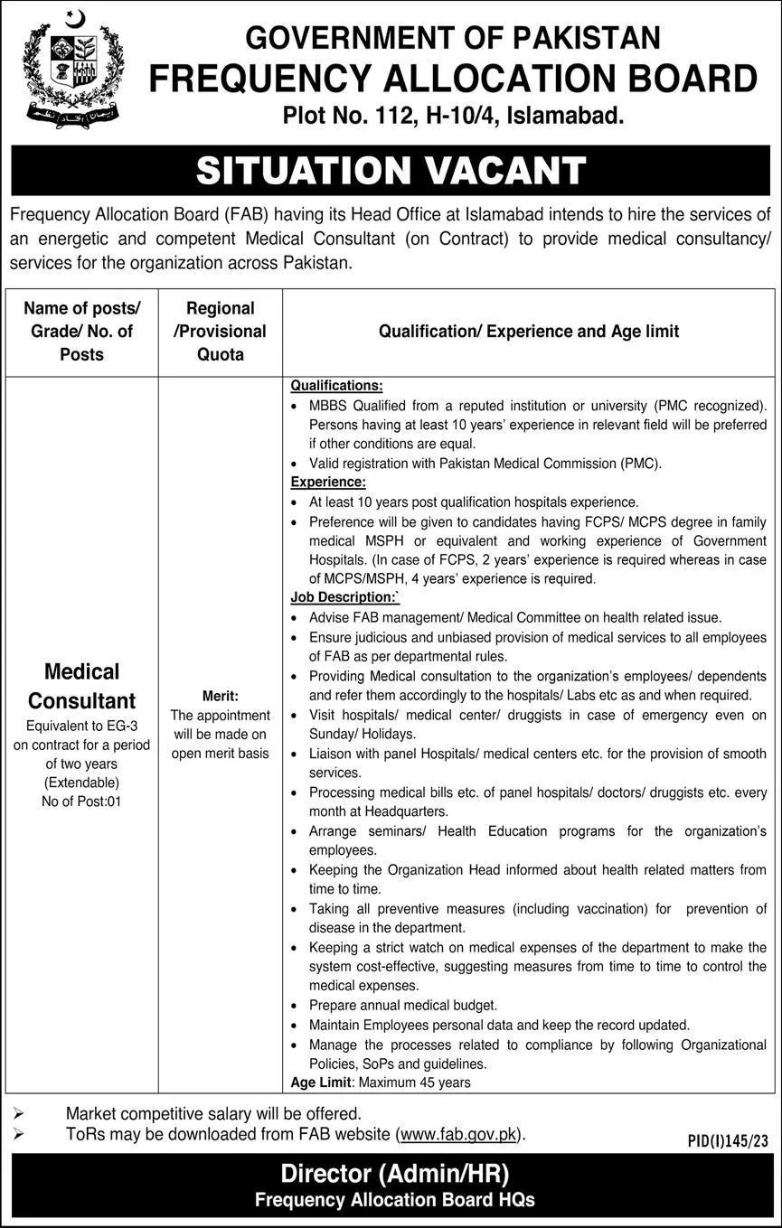 Frequency Allocation Board Islamabad Jobs 2023 Jobs 2023 — original advertisement