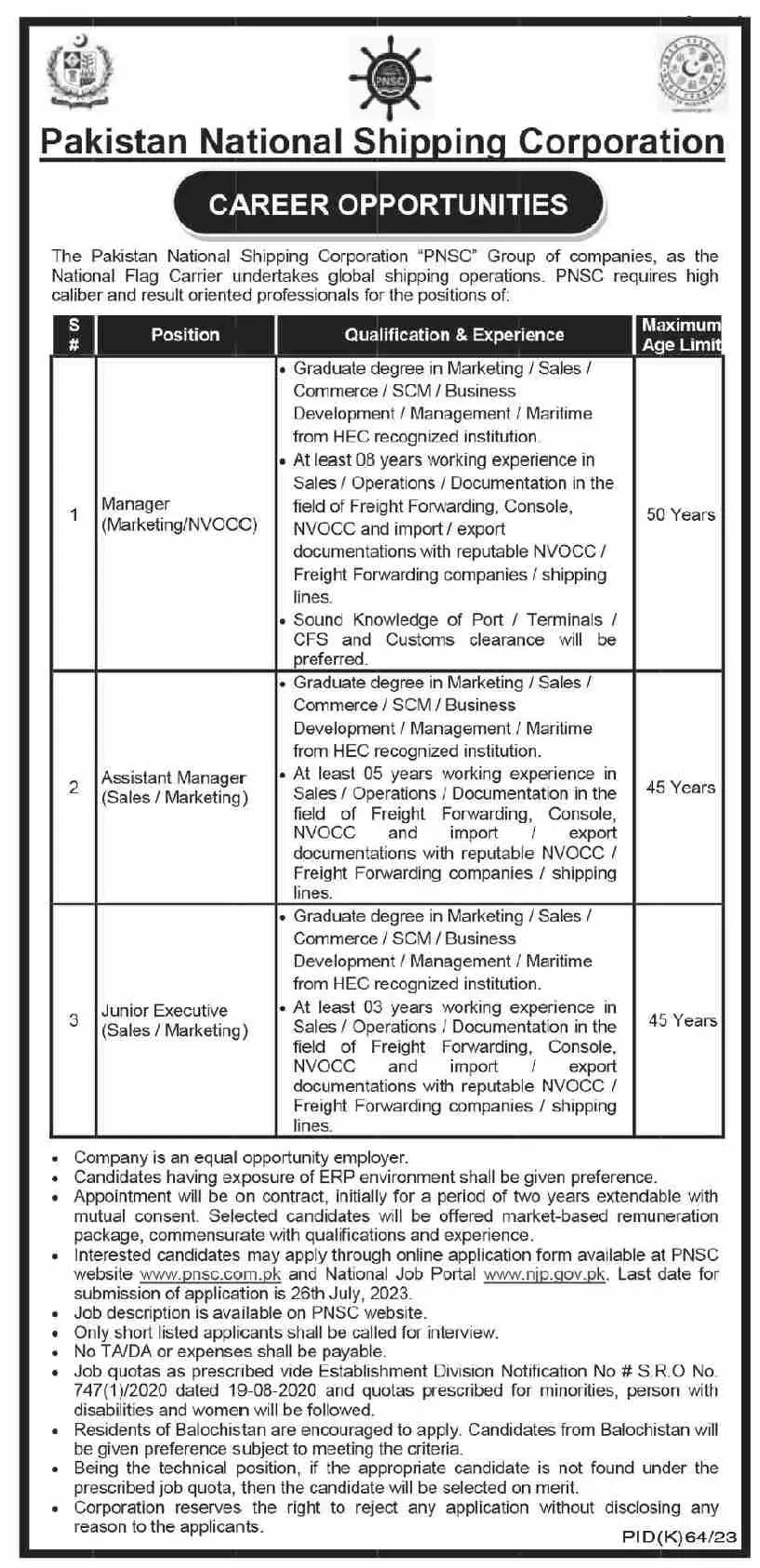 Pakistan National Shipping Corporation PNSC KarachiJobs 2023 – Pakistan National Shipping Corporation Karachi Jobs 2023 — original advertisement