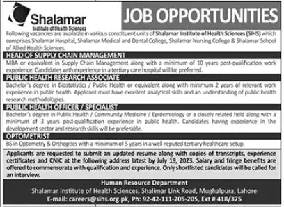 Shalamar Institute Of Health Sciences Jobs 2023 Jobs 2023 — original advertisement