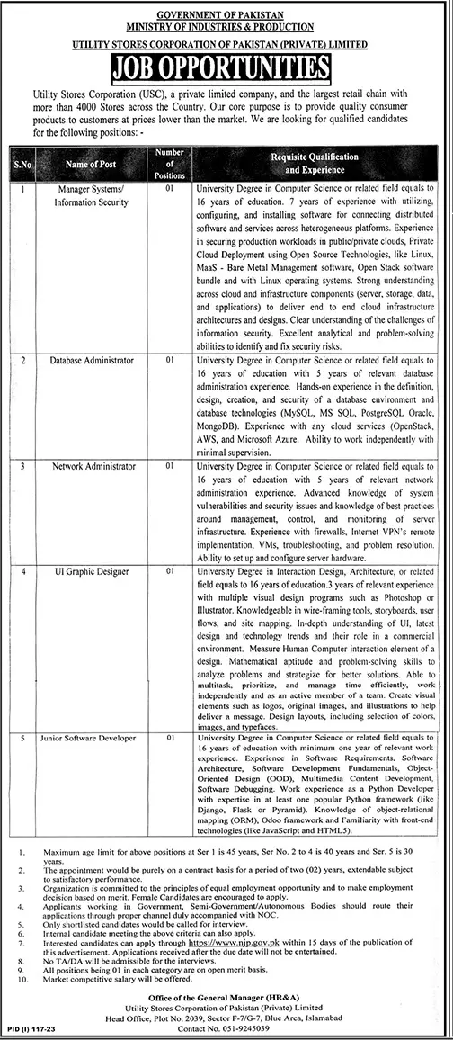 Ministry of Industries & Producation Islamabad Jobs 2023 – Ministry of Industries and Production Islamabad Jobs 2023 — original advertisement
